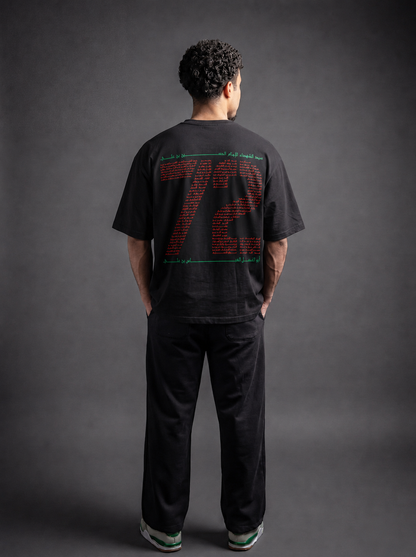 The 72 - Limited Edition Tee