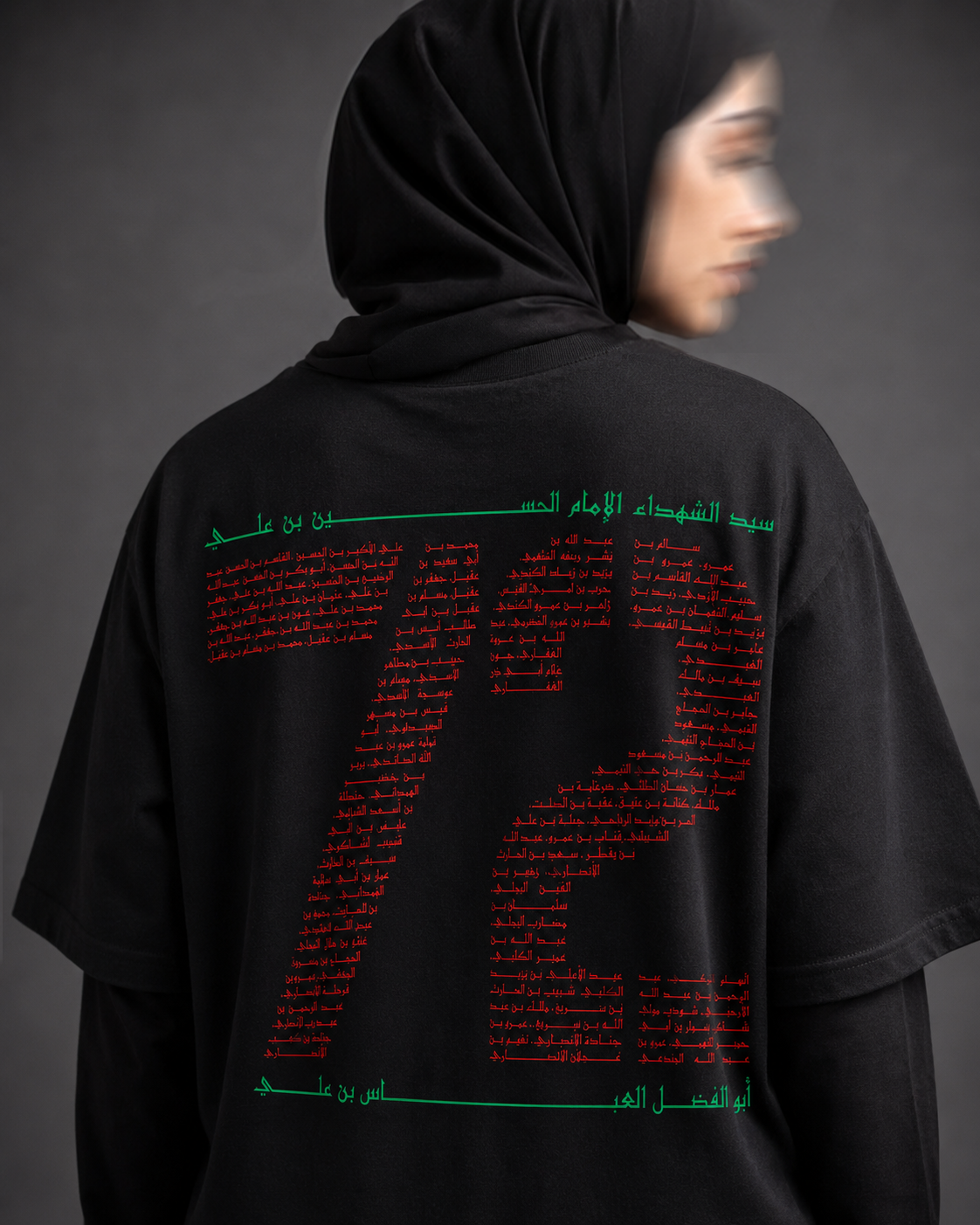 The 72 - Limited Edition Tee