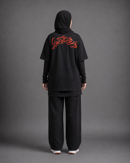 Eternal Triumph T-Shirt
