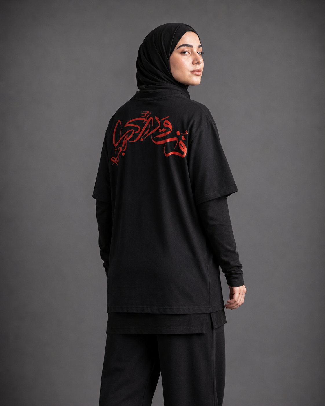 Eternal Triumph T-Shirt