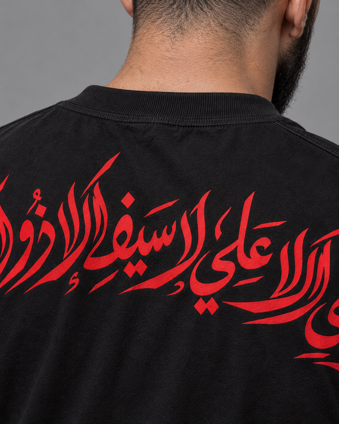 La Fatah Long Sleeve