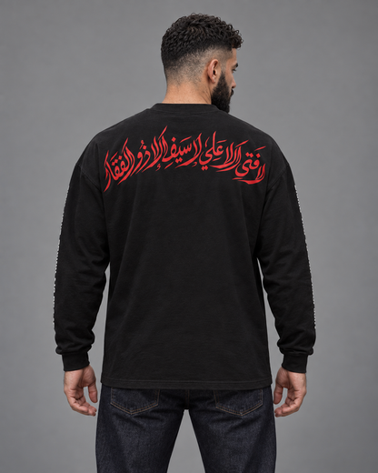 La Fatah Long Sleeve