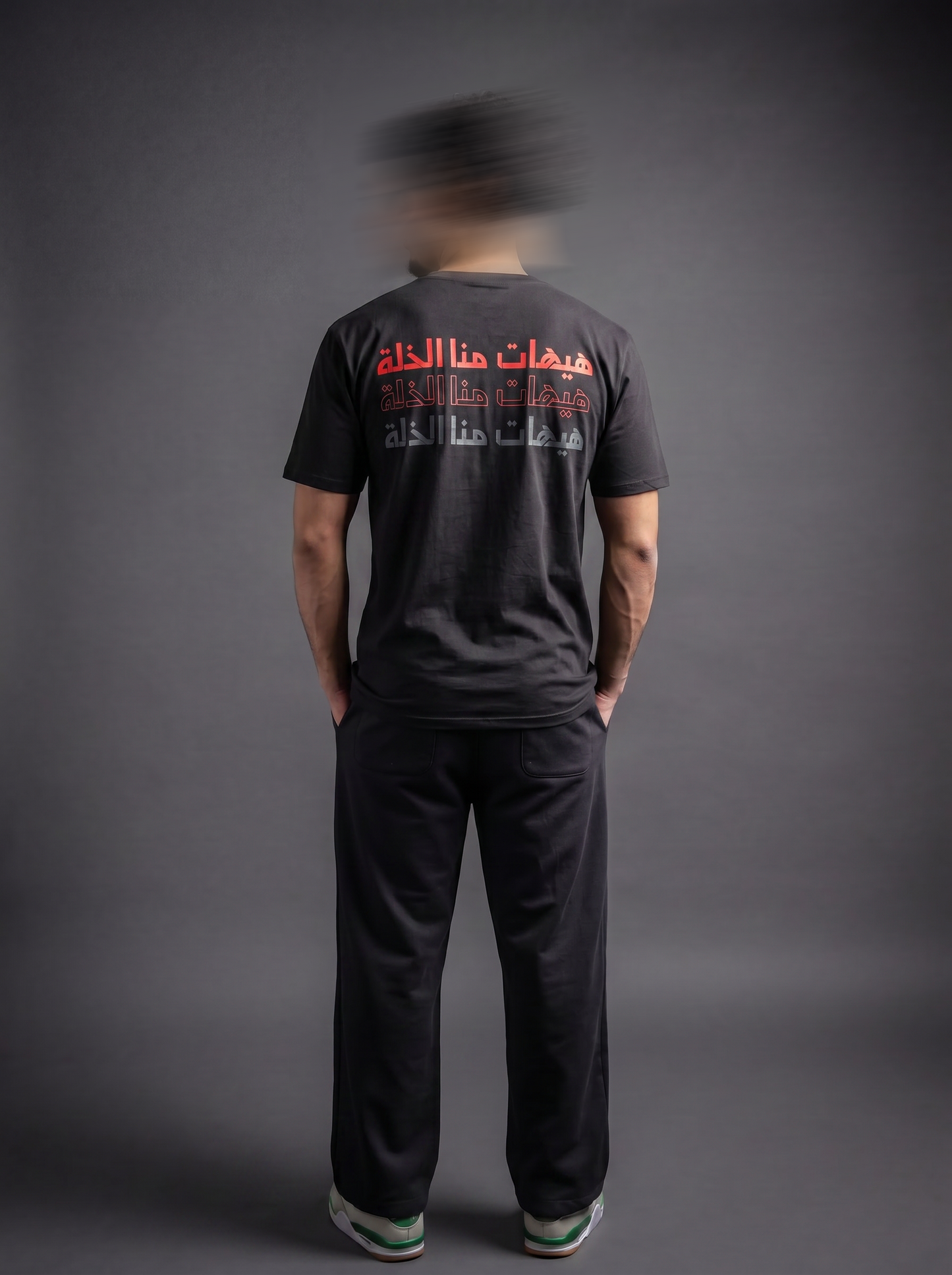 Never to Humiliation Tee