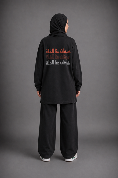 Never to Humiliation: Women's Sweater