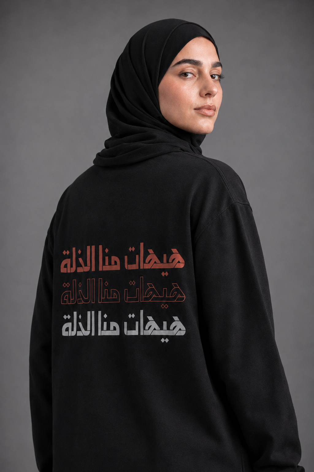 Never to Humiliation: Women's Long Shirt