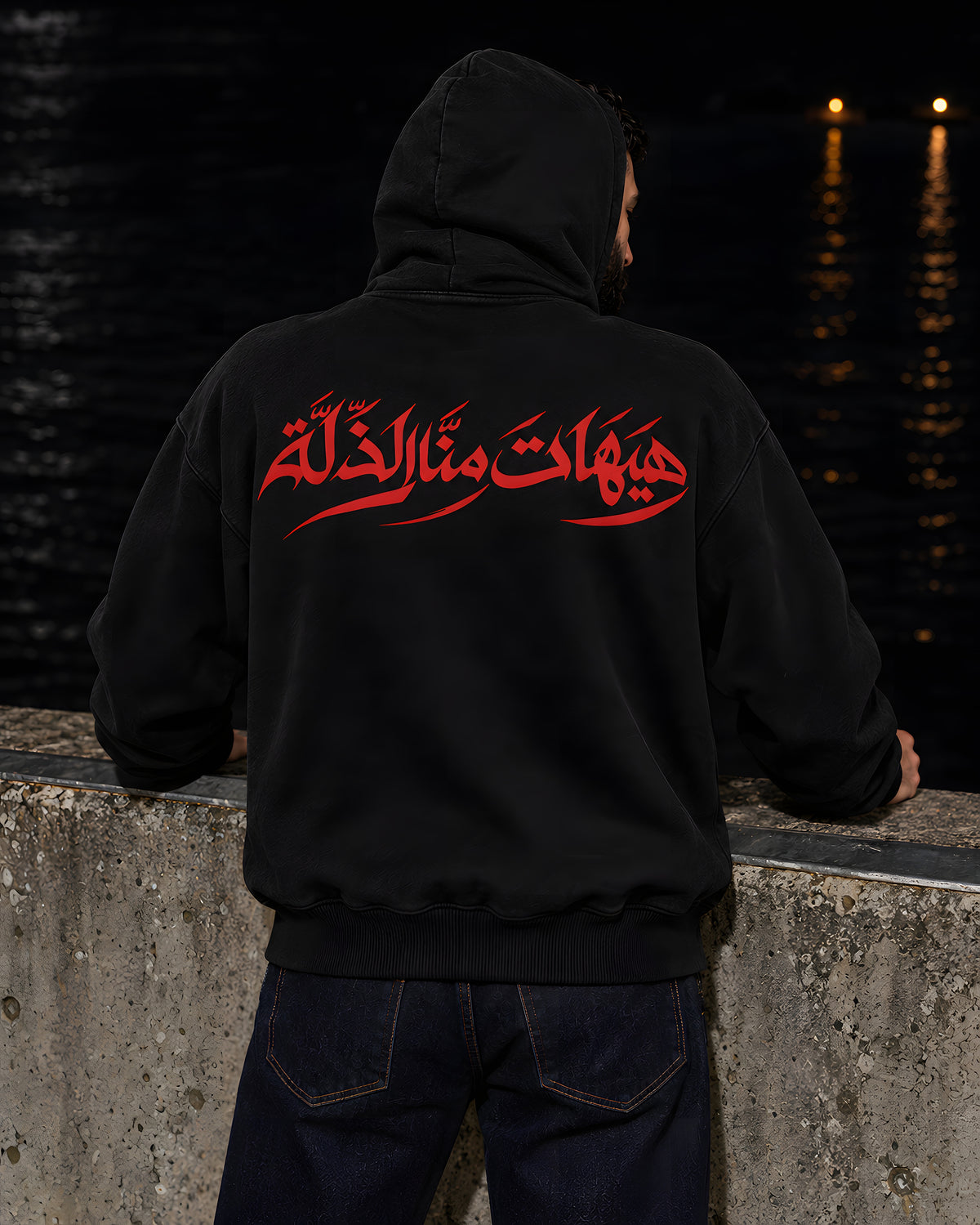 The back of the Death With Honour hoodie at the waterfront