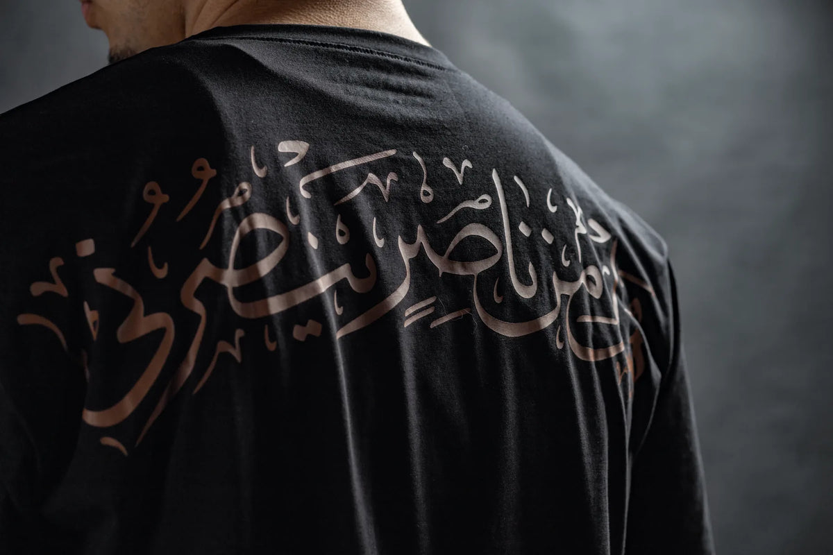 Calligraphy on draped fabric