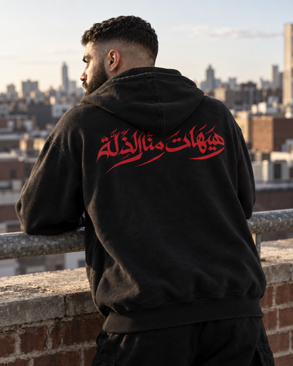 Death With Honour Hoodie