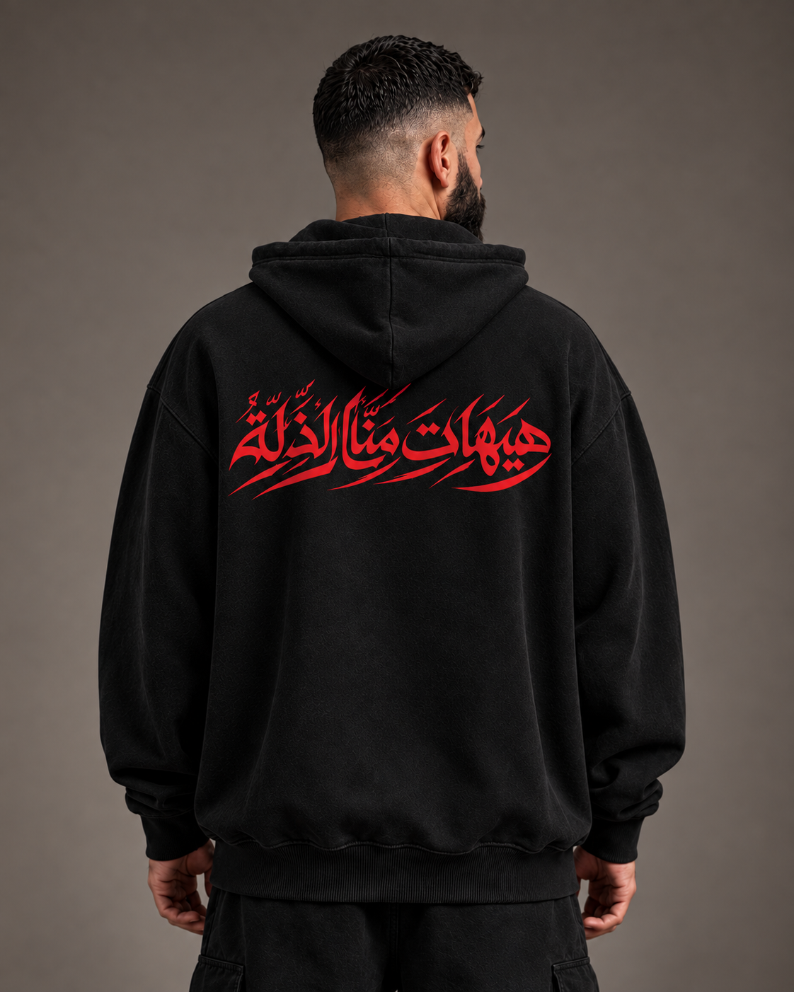 Death With Honour Hoodie
