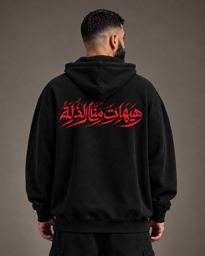 Death With Honour Hoodie