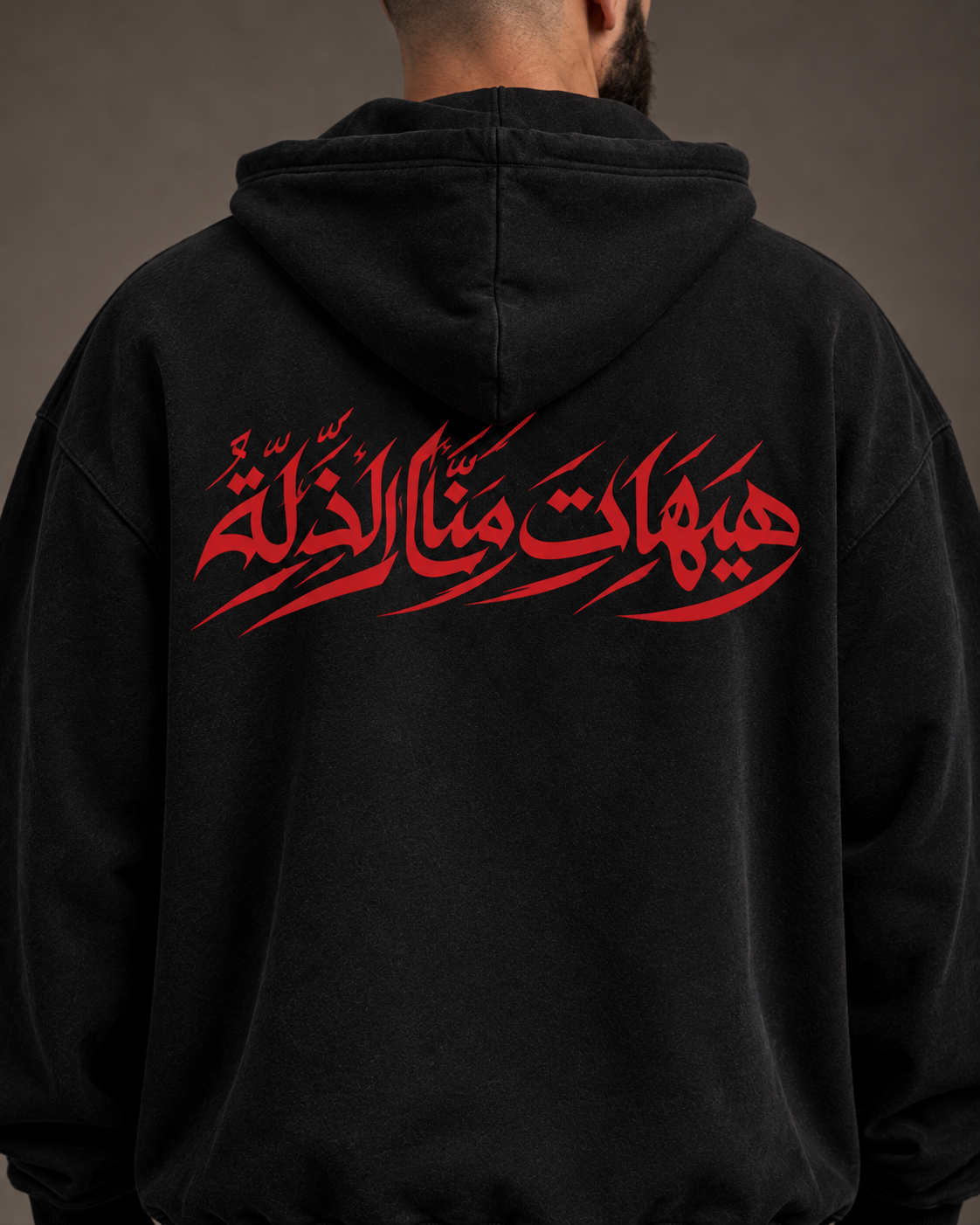 Death With Honour Hoodie