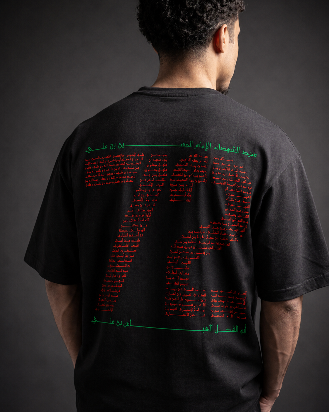 The 72 - Limited Edition Tee