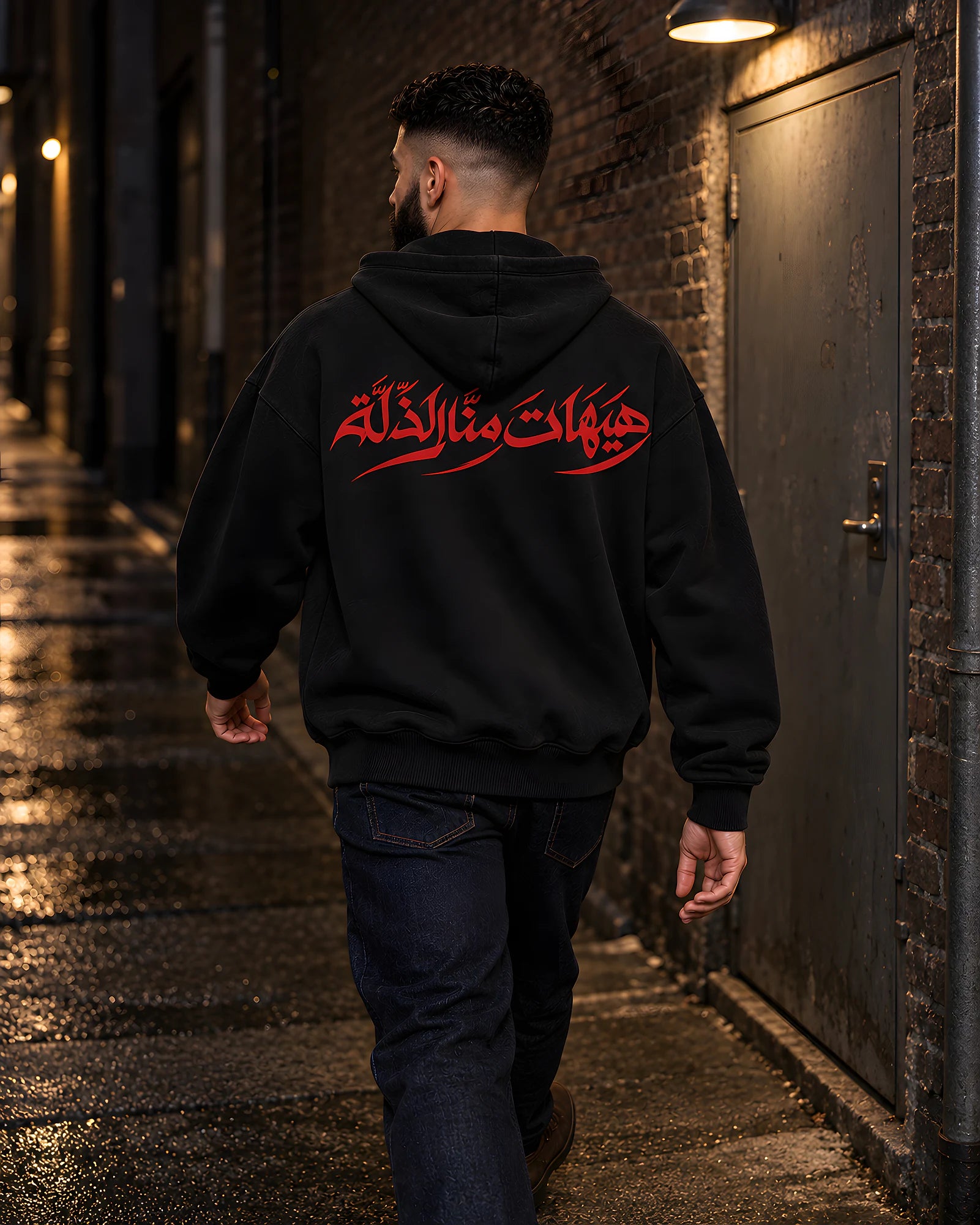 Death With Honour hoodie, back print, walking